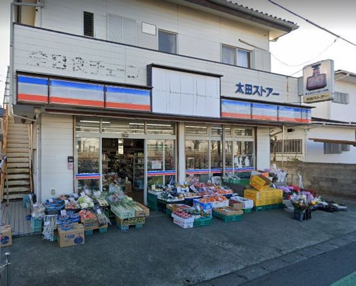 レオパレス高田の周辺