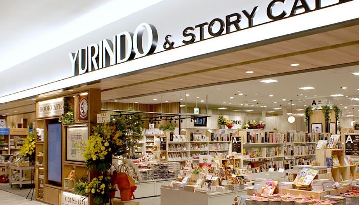 レオパレスエスティー湘南Aの周辺