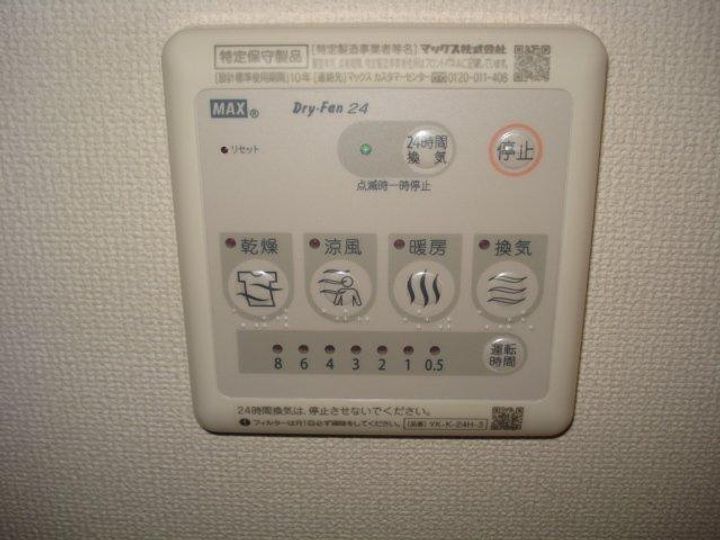 フェニックス Kのその他画像