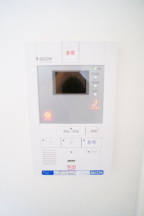 リブリ・PASTUREのその他画像