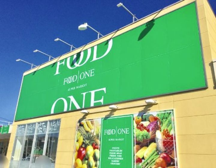 ボンヌシャンスK106の周辺