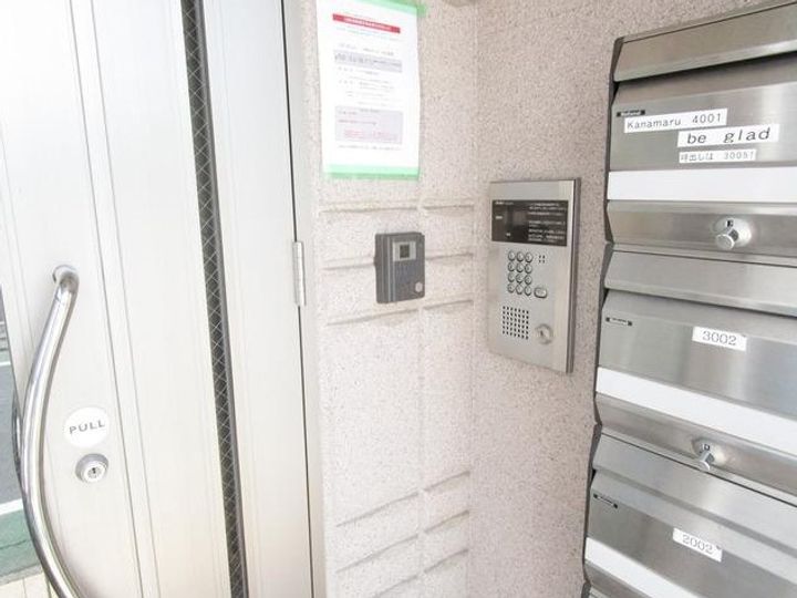 神奈川県厚木市旭町1丁目の賃貸マンションの外観