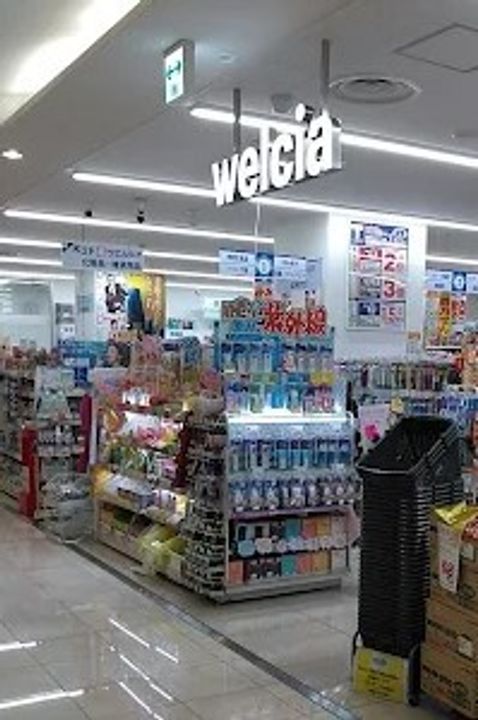 神奈川県厚木市旭町1丁目の賃貸マンションの周辺