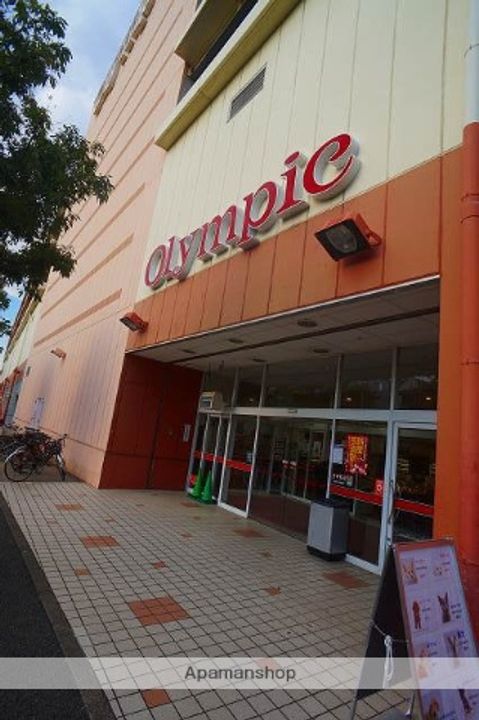 神奈川県横浜市都筑区茅ケ崎南5丁目の賃貸マンションの周辺