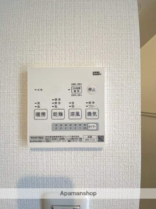 アークヒル保土ヶ谷の内装