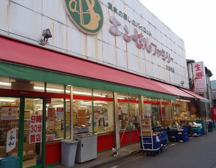 神奈川県横浜市港北区大曽根1丁目の賃貸アパートの周辺