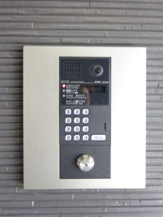 神奈川県横浜市南区弘明寺町の賃貸アパートのその他画像