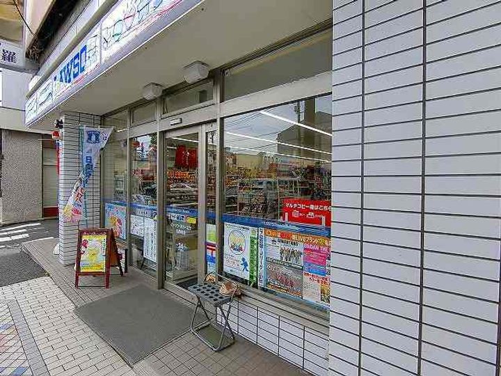 神奈川県横浜市南区弘明寺町の賃貸アパートの周辺