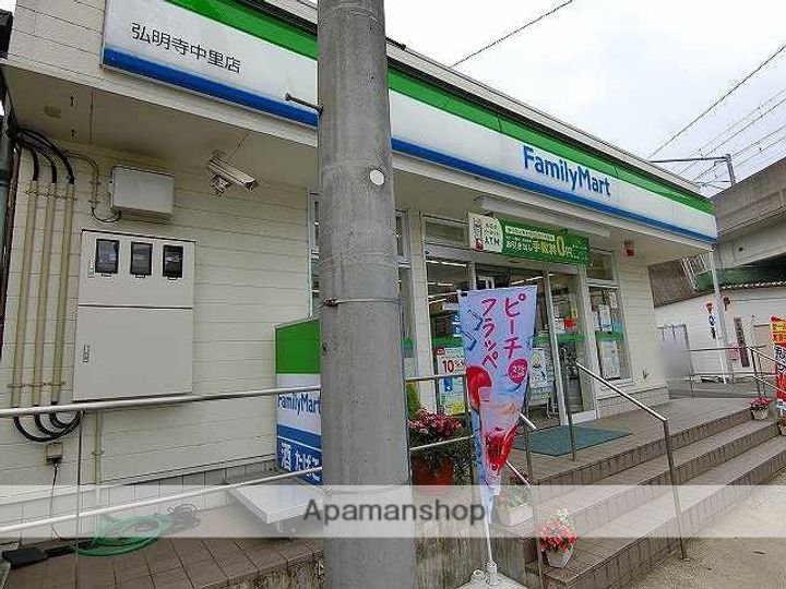 ハーミットクラブハウス弘明寺Ⅱの周辺