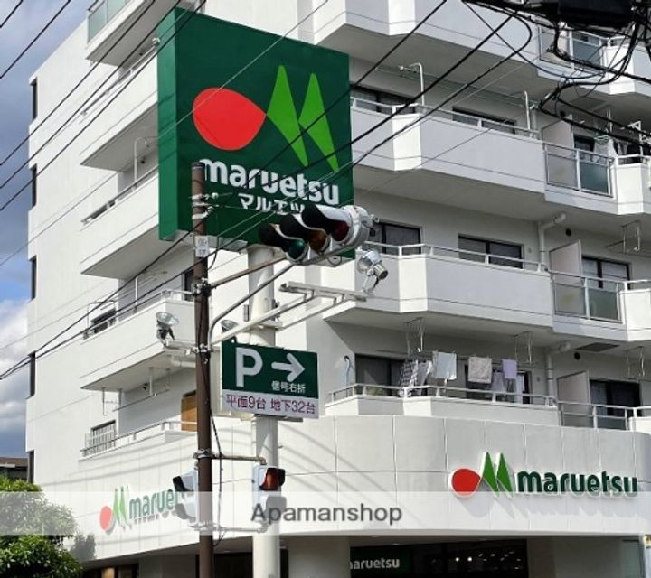 ハーミットクラブハウス弘明寺Ⅱの周辺