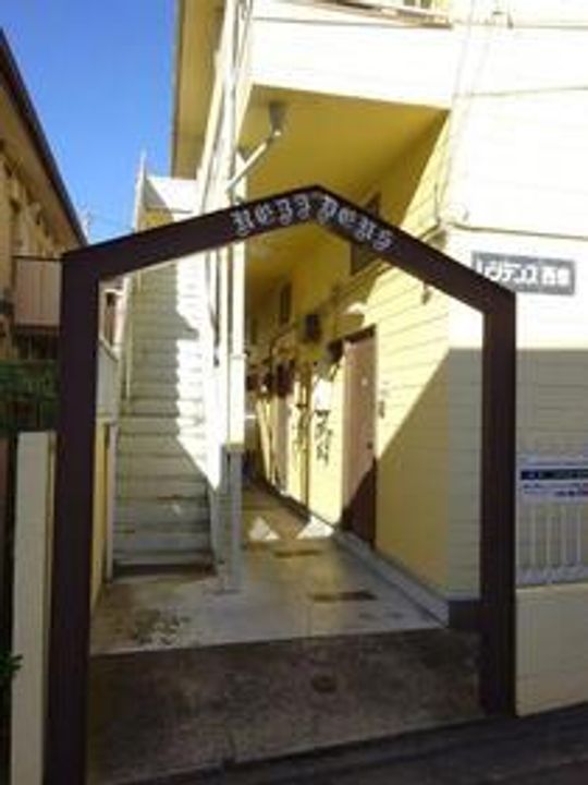 レジデンス西柴の外観