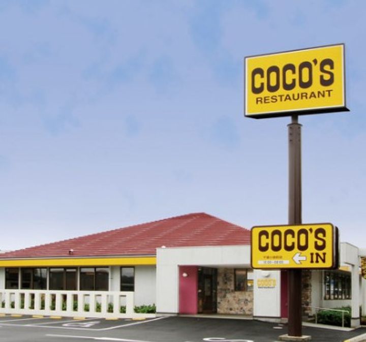 レジデンス西柴の周辺