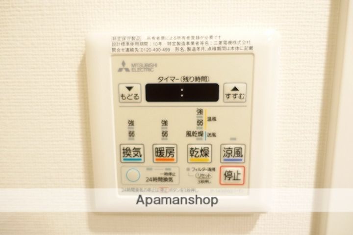 神奈川県横浜市南区高砂町2丁目の賃貸マンションの内装