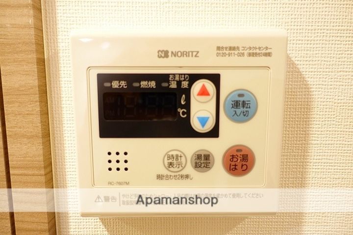 神奈川県横浜市南区高砂町2丁目の賃貸マンションのその他画像