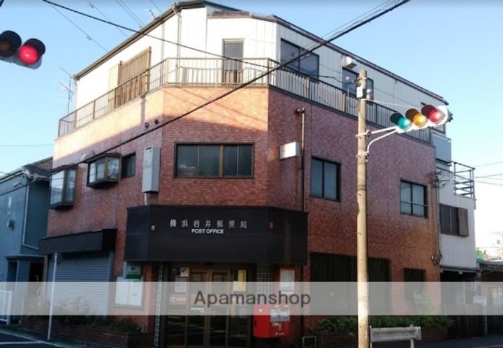 アークヒル保土ヶ谷の周辺