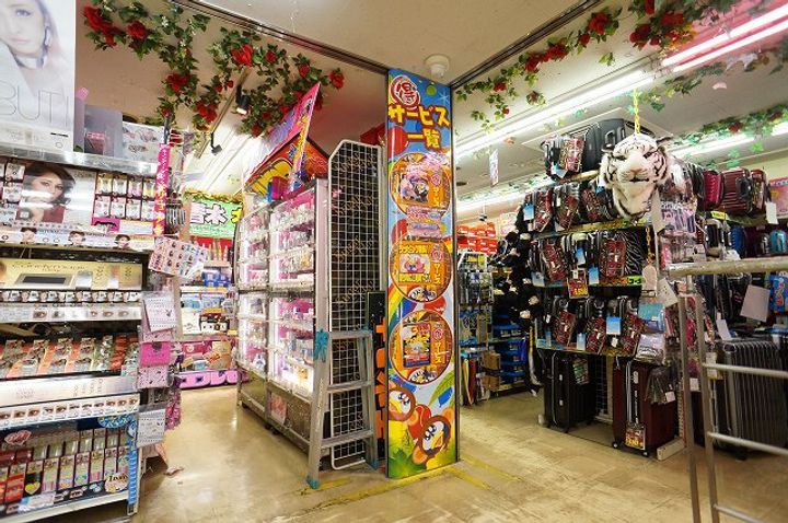 神奈川県横浜市中区長者町8丁目の賃貸マンションの周辺