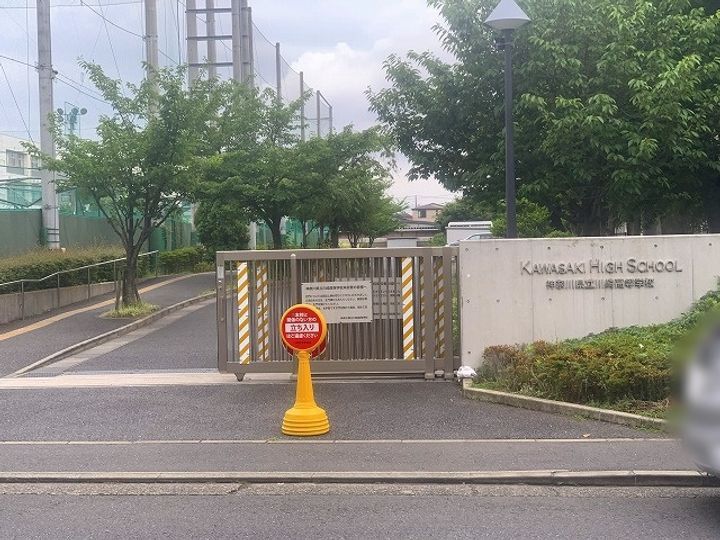 神奈川県横浜市鶴見区平安町1丁目の賃貸アパートの周辺