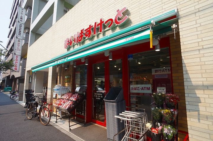 神奈川県横浜市鶴見区平安町1丁目の賃貸アパートの周辺