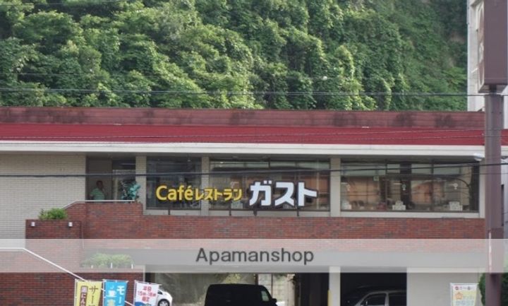 ユナイト吉野町アルバータの杜の周辺