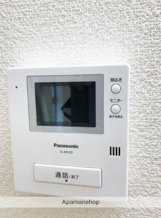 ウィンレックス横須賀のその他画像