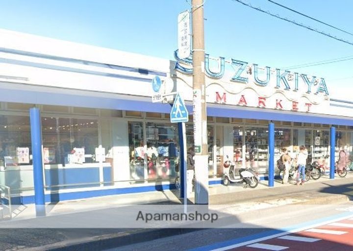 第5落合マンションの周辺