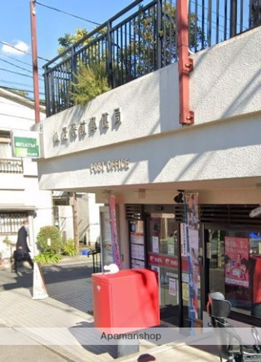 パシフィックハイツⅢの周辺