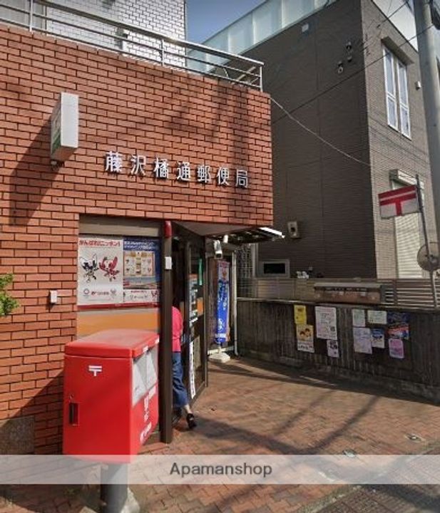 パシフィックハイツⅢの周辺