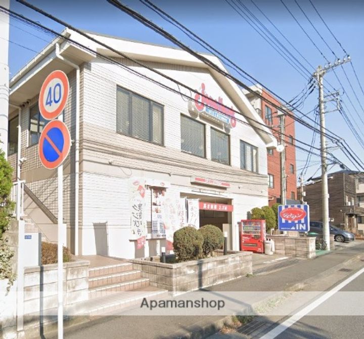 コーポラス石井の周辺