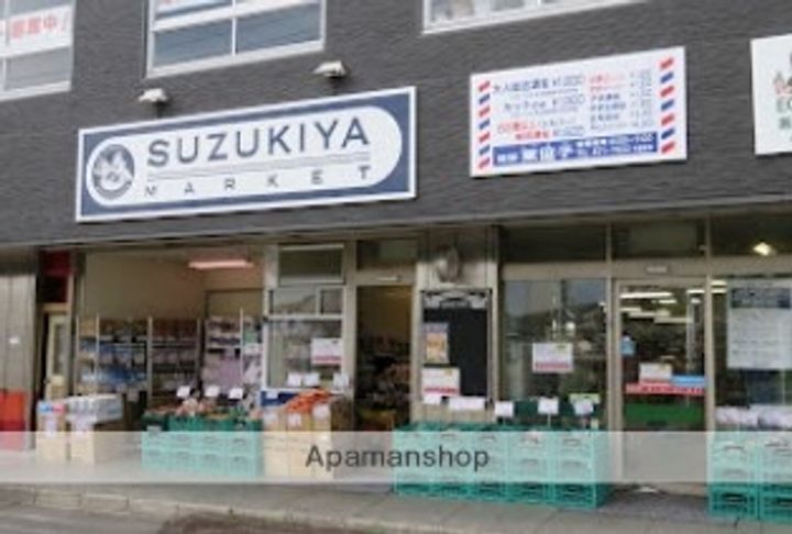 メープルハイツの周辺