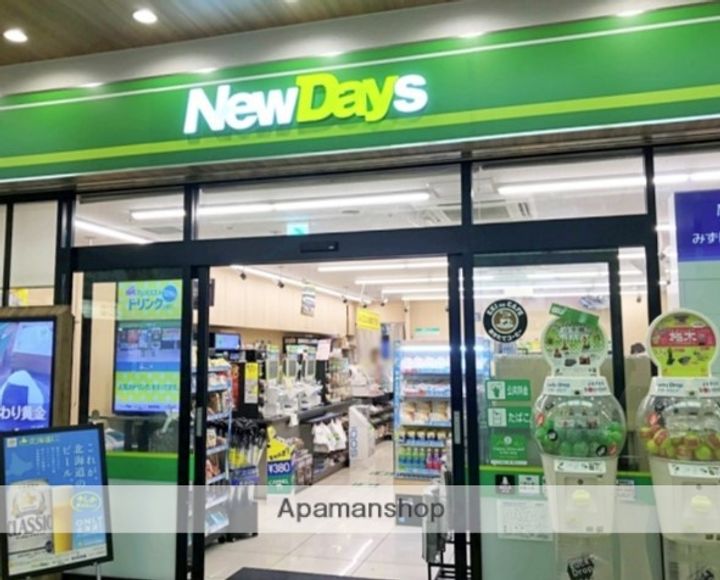 神奈川県鎌倉市岡本2丁目の賃貸アパートの周辺