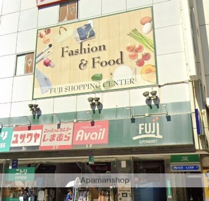 スターホームズ上大岡の周辺