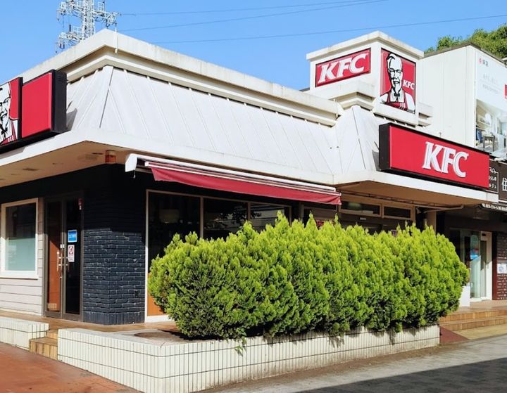 プレディアコート鷺沼の周辺