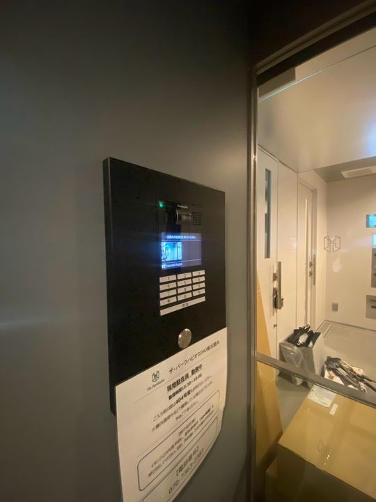 ザ・パークハビオSOHO横浜関内のその他画像