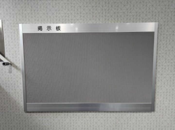 レジデンス宮前平のその他画像