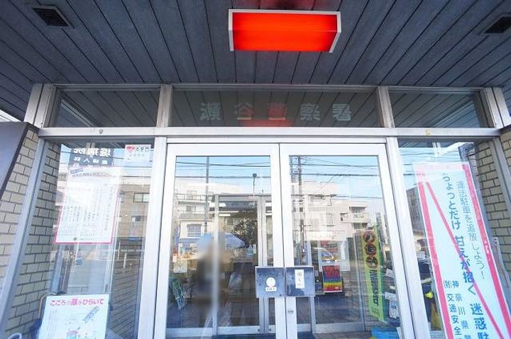 ラルーチェ Ⅰの周辺