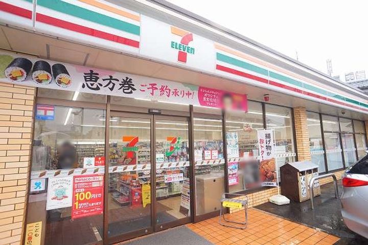 ラルーチェ Ⅰの周辺