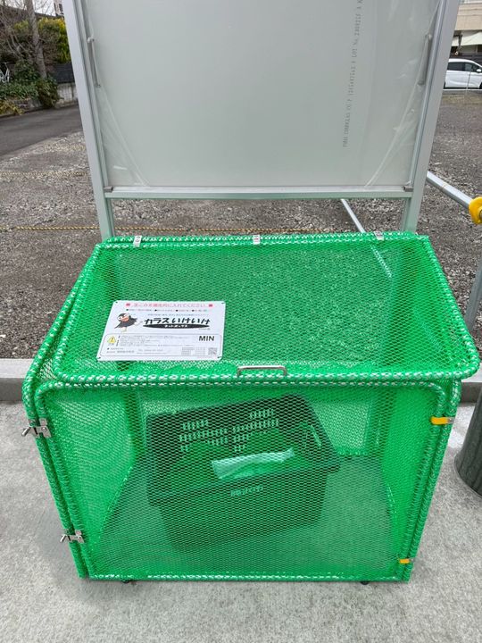 ソレイユ湘南太平台Aのその他画像