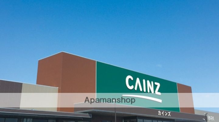 KOTIHARU C棟の周辺