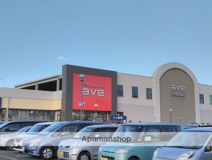 KOTIHARU C棟の周辺