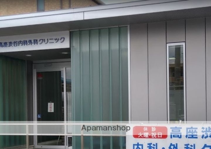 ミネット桜ヶ丘の周辺