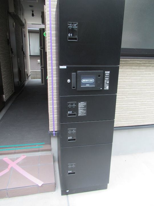 東京都大田区東嶺町の賃貸アパートのその他画像