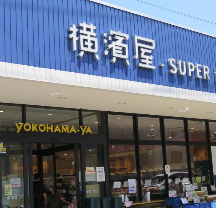 WITHPLACE大岡105号室の周辺