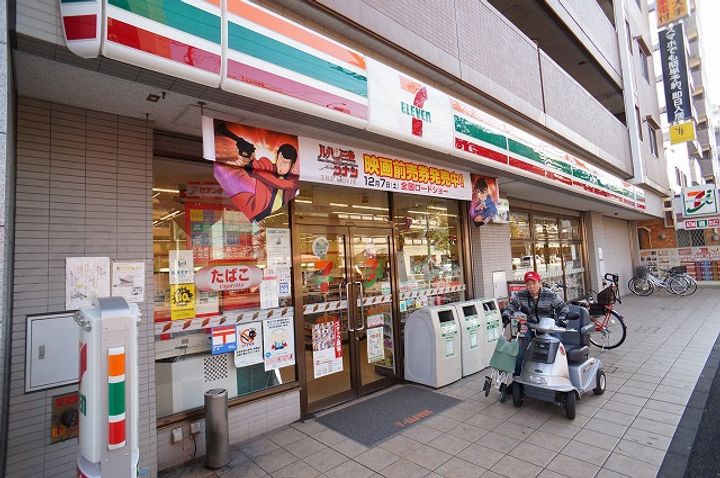 WITHPLACE大岡105号室の周辺
