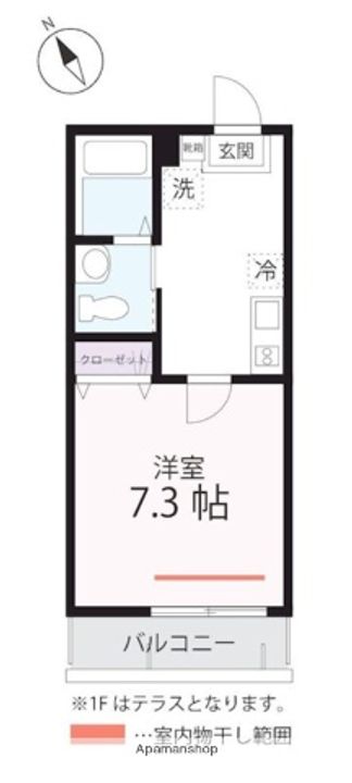 ハーミットクラブハウス横浜南軽井沢の間取り