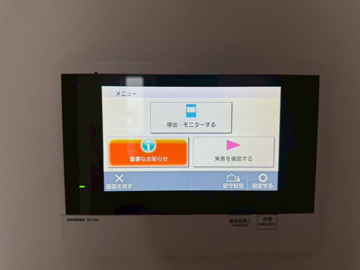 スタイリオ川崎のその他画像