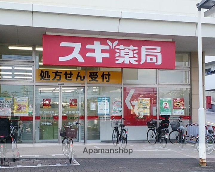 神奈川県厚木市温水西2丁目(一戸建)の賃貸物件の周辺