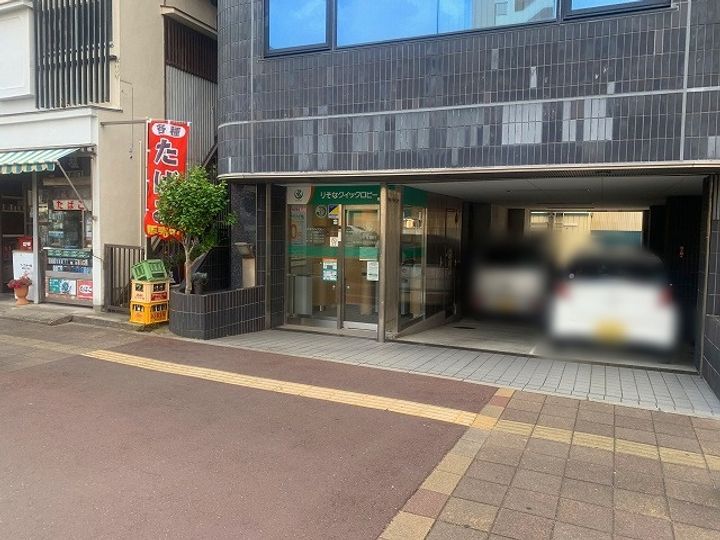 神奈川県横浜市神奈川区白幡東町の賃貸マンションの周辺