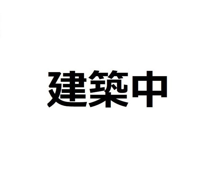 シェーンブルーメ横浜の外観