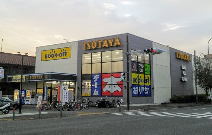 シェーンブルーメ横浜の周辺
