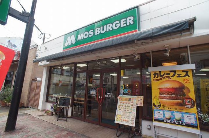 シェーンブルーメ横浜の周辺